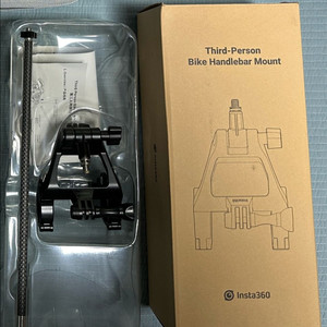 인스타360 바이크 핸들바 마운트