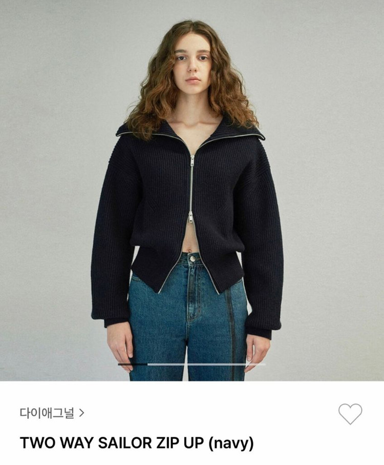 다이애그널 투웨이 세일러집업 네이비 diagonal 그로브 비아플레인 아모멘토 로우클래식 이미지