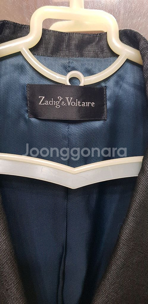 쟈딕엔볼테르 자켓--3