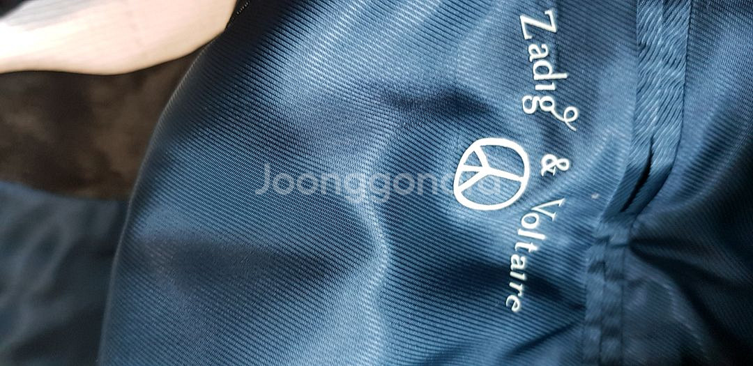 쟈딕엔볼테르 자켓--2