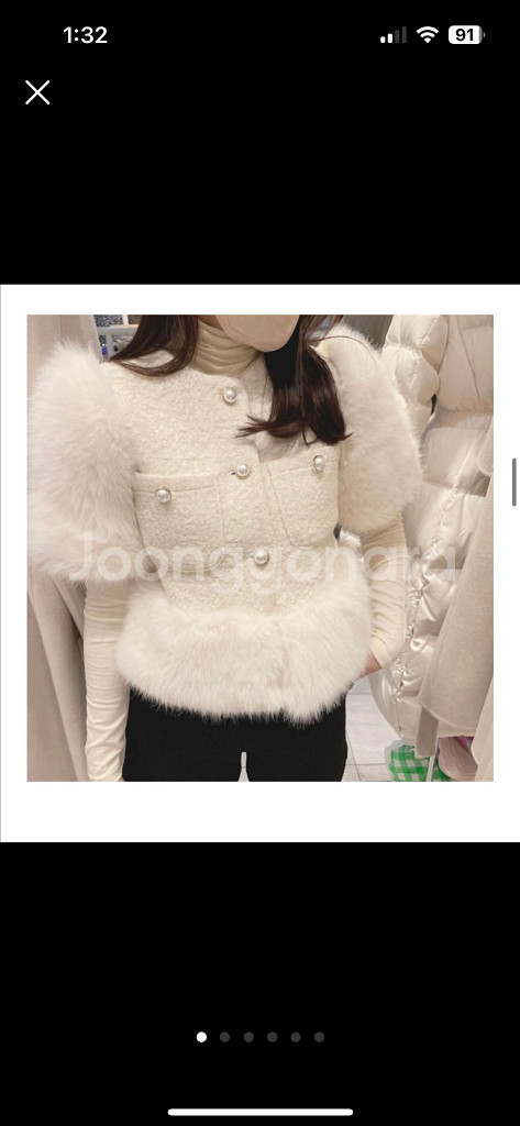 밍크퍼 트위드 자켓--1