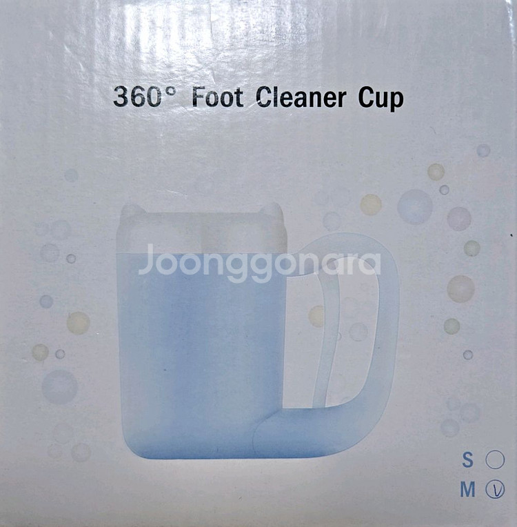 강아지 발 세척컵 M사이즈--2