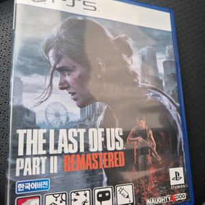 PS5 라오어2 반값택포 3.9 (안전결제가능)