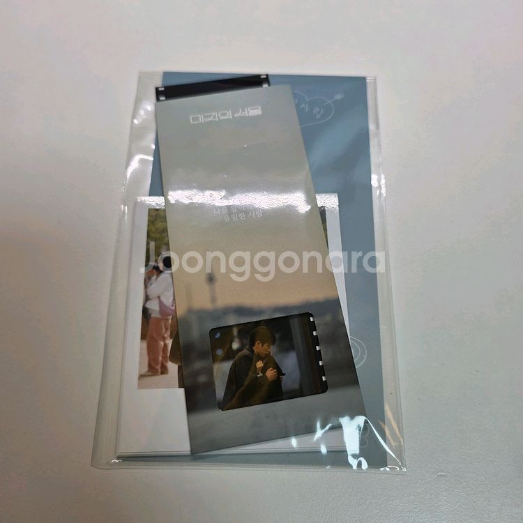 미지의 서울 팝업 굿즈 세트--3