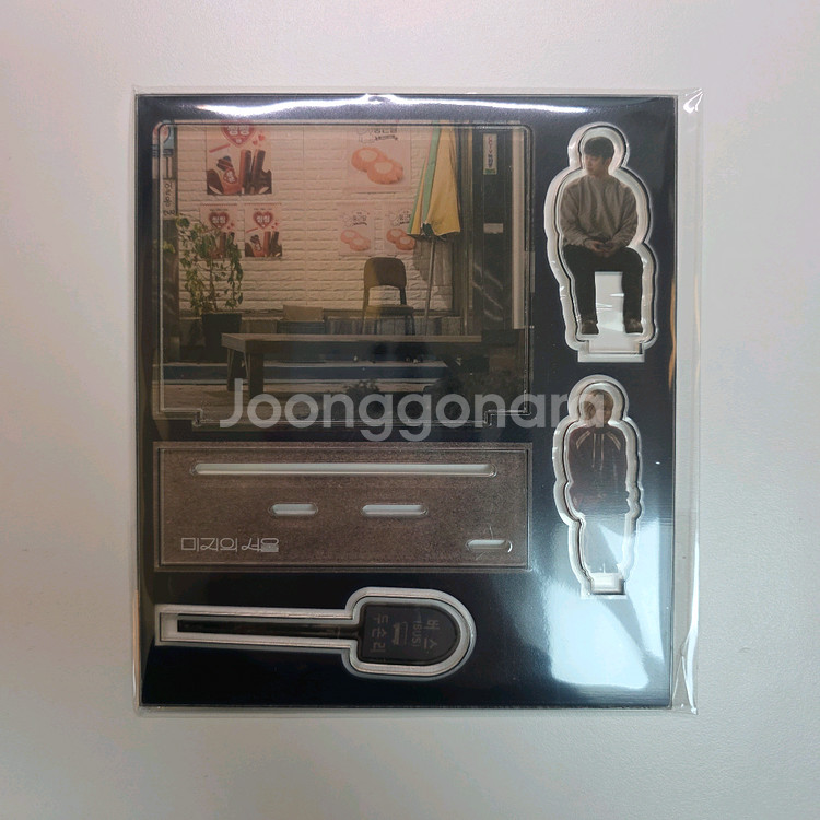 미지의 서울 팝업 굿즈 세트--5