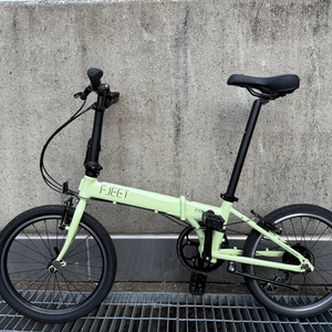 플리트 미니벨로 코닐 d8 신동품