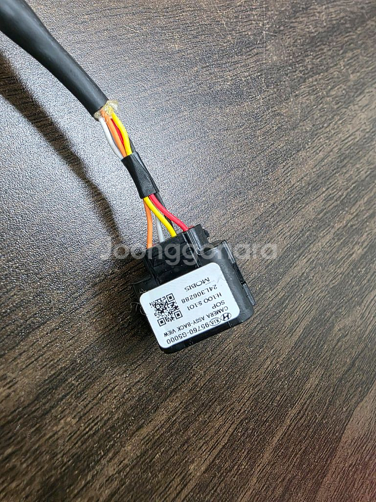 기아 니로 순정 후방카메라(95760G5000)팝니다.--3