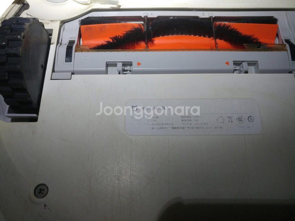 샤오미 로봇 청소기 1세대, 세라봇S CGM ERCM-2301, 치후360 S9 MAX--2