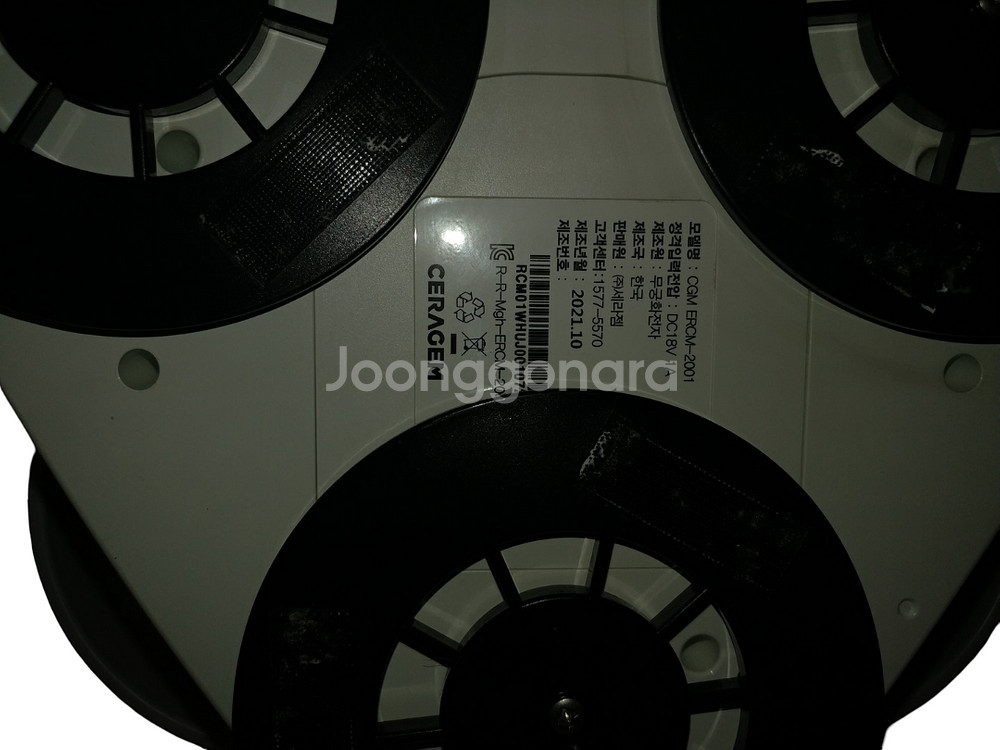 샤오미 로봇 청소기 1세대, 세라봇S CGM ERCM-2301, 치후360 S9 MAX--5