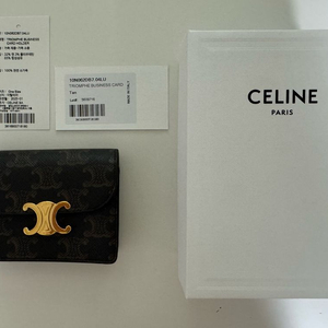 셀린느 트리옹프 패턴 캔퍼스 반지갑 이미지