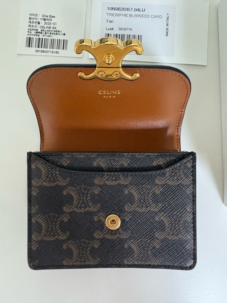 셀린느 트리옹프 패턴 캔퍼스 반지갑 이미지