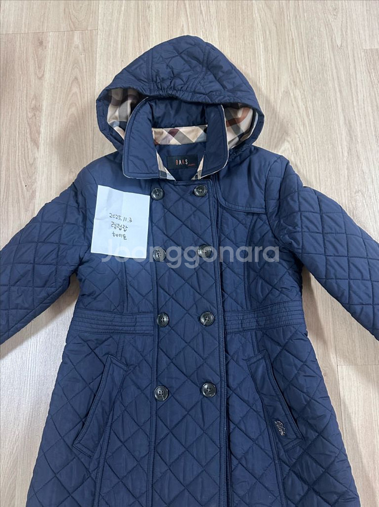 여아 퀼팅 롱코트--1