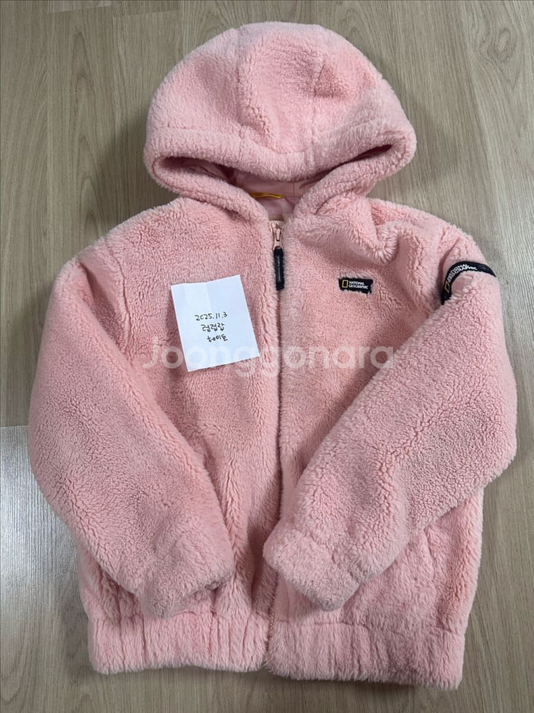 여아 퀼팅 롱코트--8