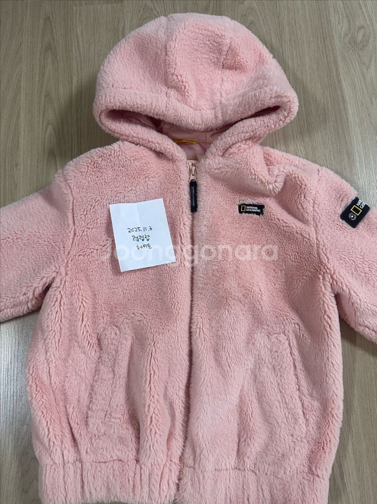 여아 퀼팅 롱코트--7