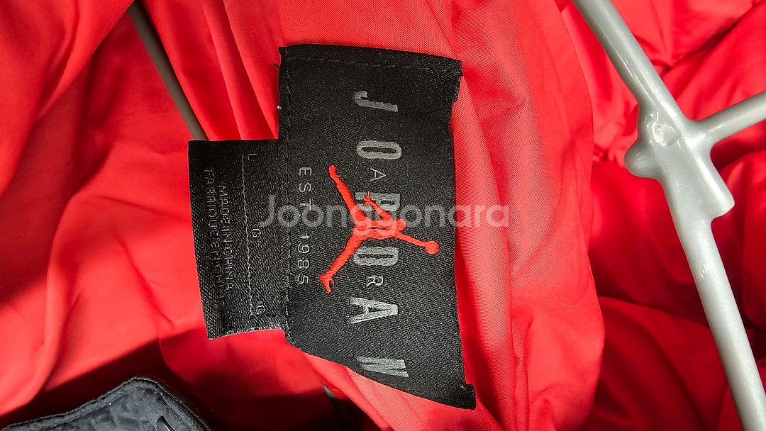 나이키 조던 패딩 점퍼--3