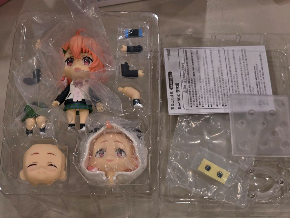 개봉) 니지산지 사사키 사쿠 넨도로이드--1