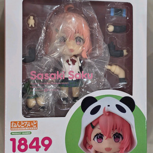 개봉) 니지산지 사사키 사쿠 넨도로이드