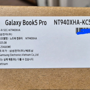 삼성 갤럭시북5 프로 노트북