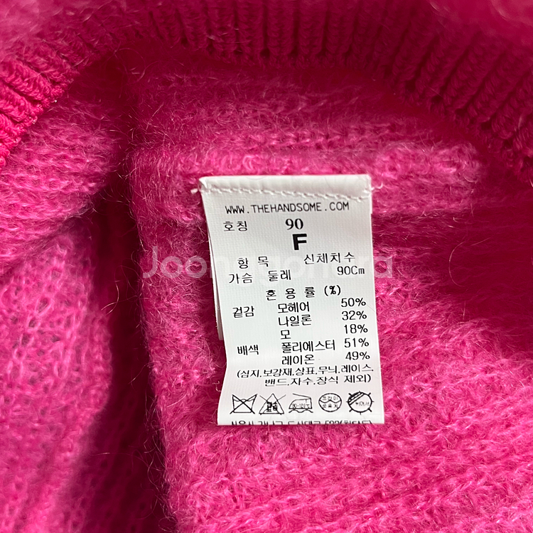 [한섬] 시스템 모헤어 블렌드 카라 니트--6