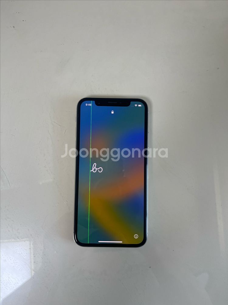 아이폰 XS 64GB 실버--0