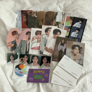 세븐틴 공굿 일괄 양도