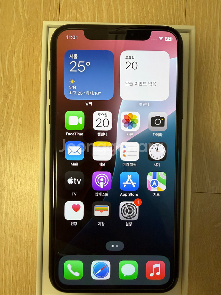 아이폰XS 256G 스페이스그레이--0