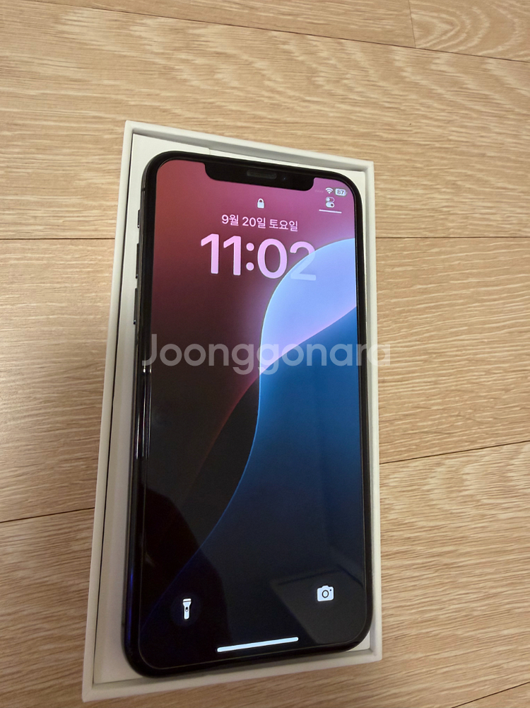 아이폰XS 256G 스페이스그레이--1