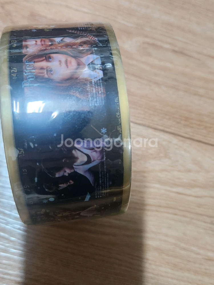 해리포터 굿즈 박스테이프 팝니다. 다꾸--1