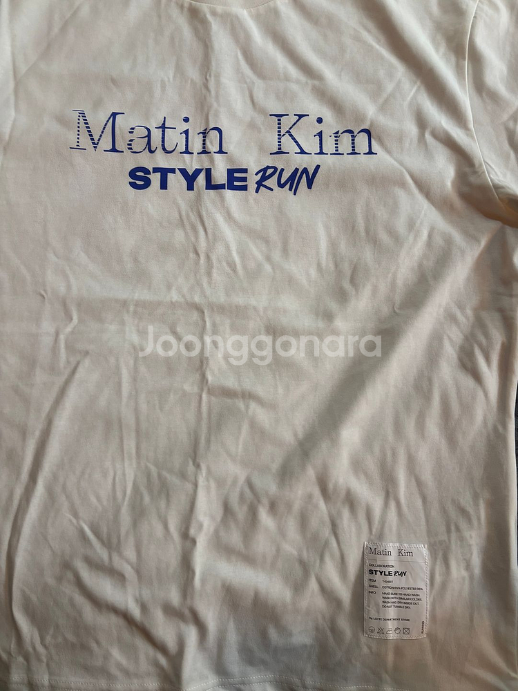 스타일런 with 마뗑킴 콜라보 티셔츠--0