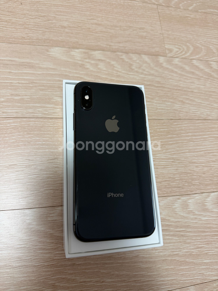 아이폰XS 256G 스페이스그레이--14