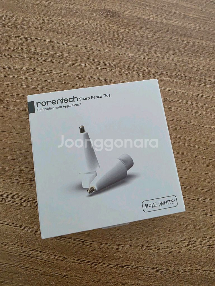 아이패드 프로 12.9인치 M2 6세대 256GB 셀룰러 + 애플펜슬--5