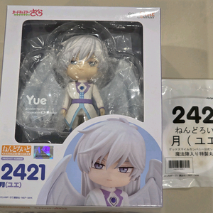 개봉 특전o) 카드캡터 사쿠라 유에 넨도로이드 카드캡터 체리 청명