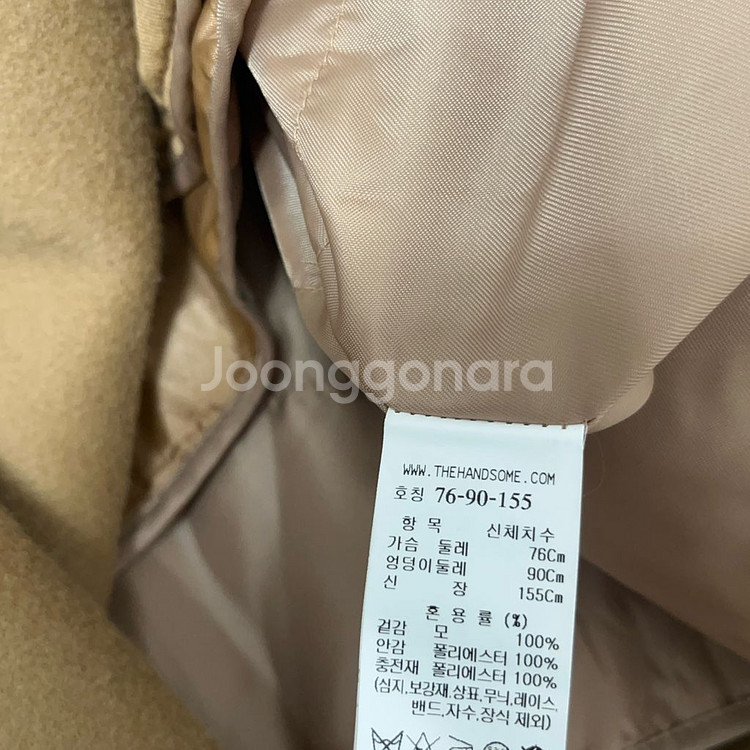 [한섬] SJSJ 누빔 울 코트--8