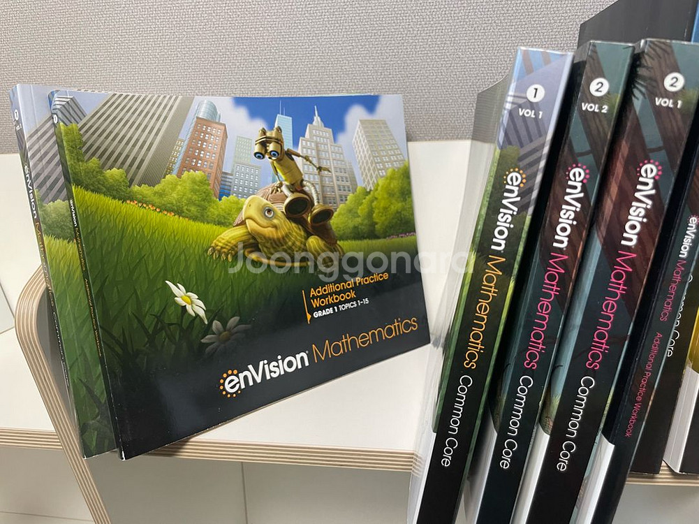 envision math 인비전매스 교재 g1-g3 수퍼맘--1