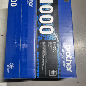 브라더 정품 레이저프린터 토너 카트리지 TN1000 두개