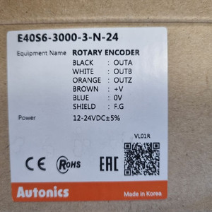 아우토닉스 E40S6-3000-3-N-24 회전인증기