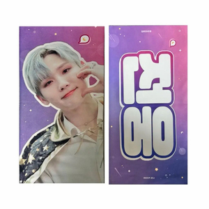 에이비식스 AB6IX 전웅 슬로건 양도