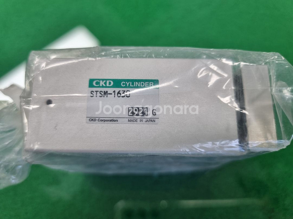 CKD STSM-1630 캘리퍼 브레이크 세트--1