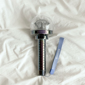 세븐틴 응원봉 양도