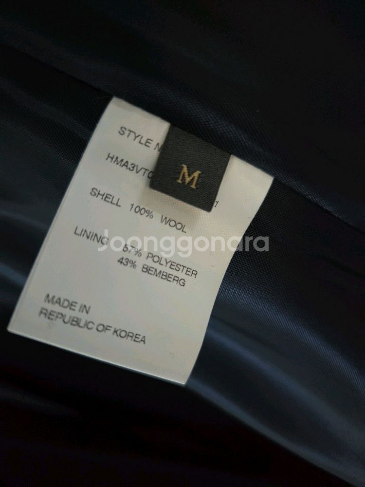 한스스타일 벨티드 숄카라 울 롱베스트--4