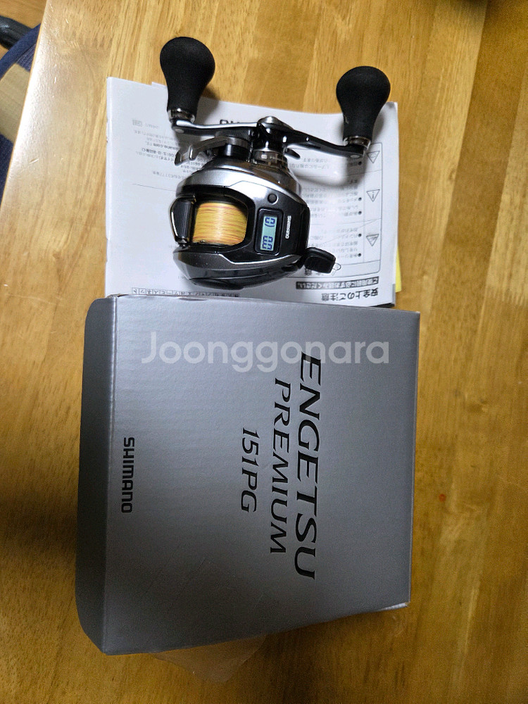 시마노 염월 프리미엄 151pg--0