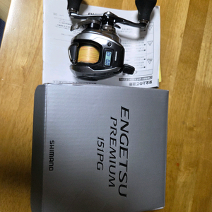 시마노 염월 프리미엄 151pg