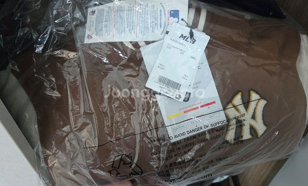 엠엘비키즈 야구점퍼155사이즈(새상품)--0