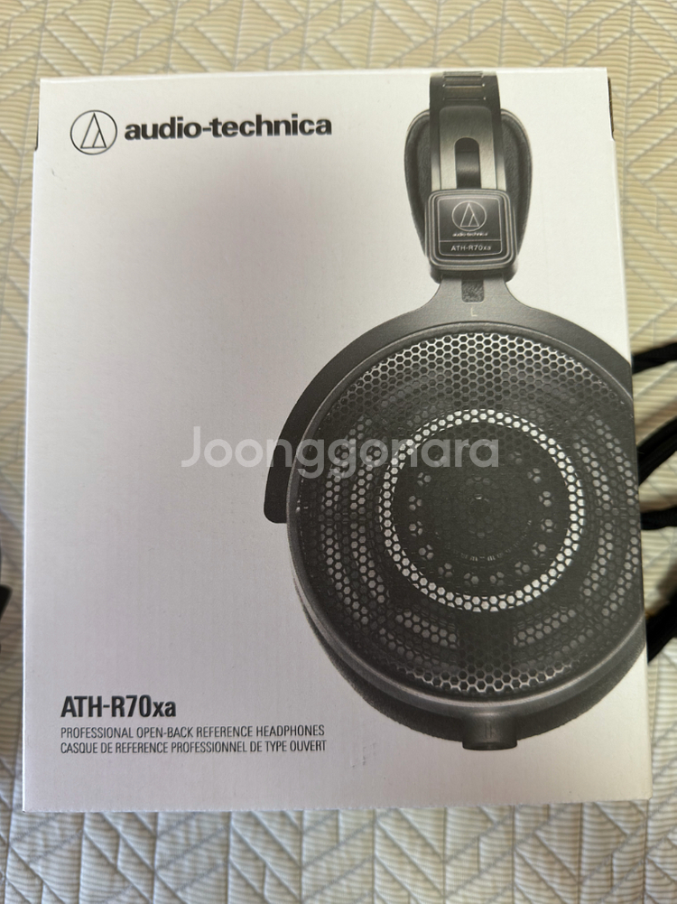 오디오테크니카 r70xa 판매합니다--0