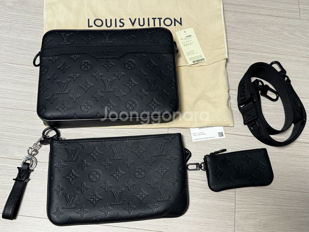 루이비통 트리오 메신저백--2