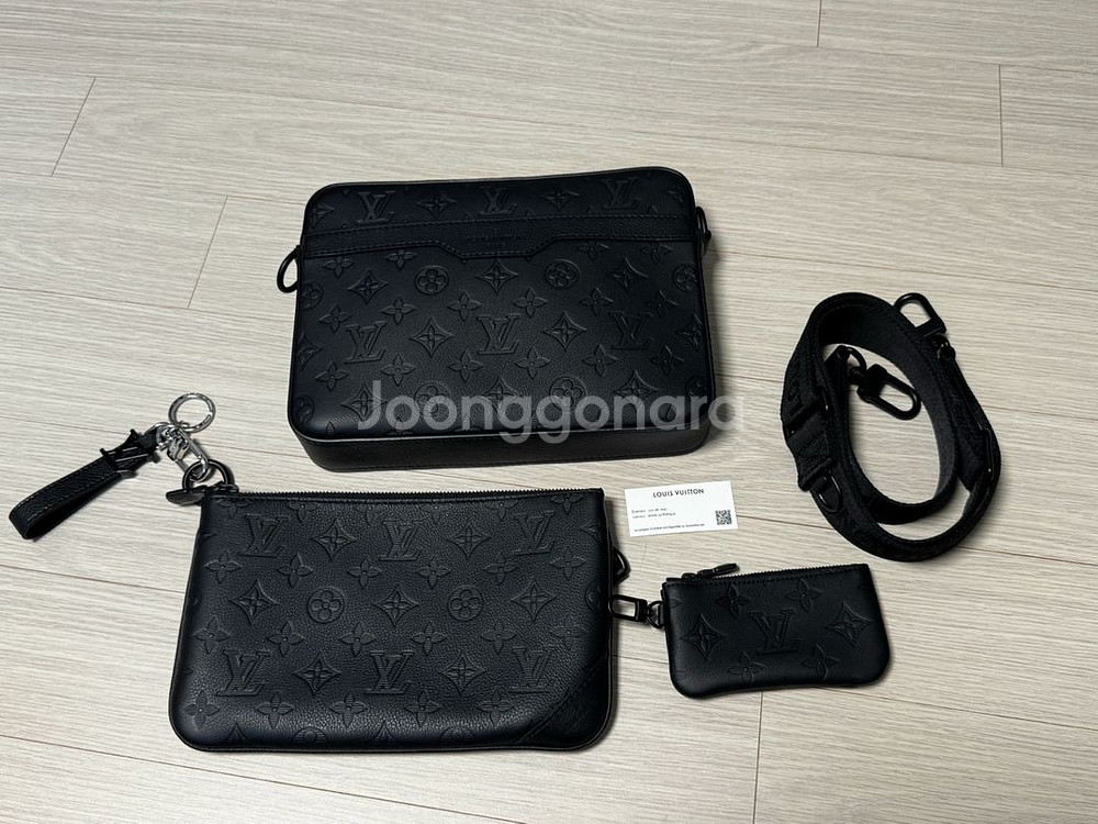 루이비통 트리오 메신저백--1