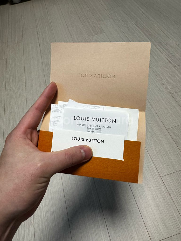 루이비통 트리오 메신저백--7