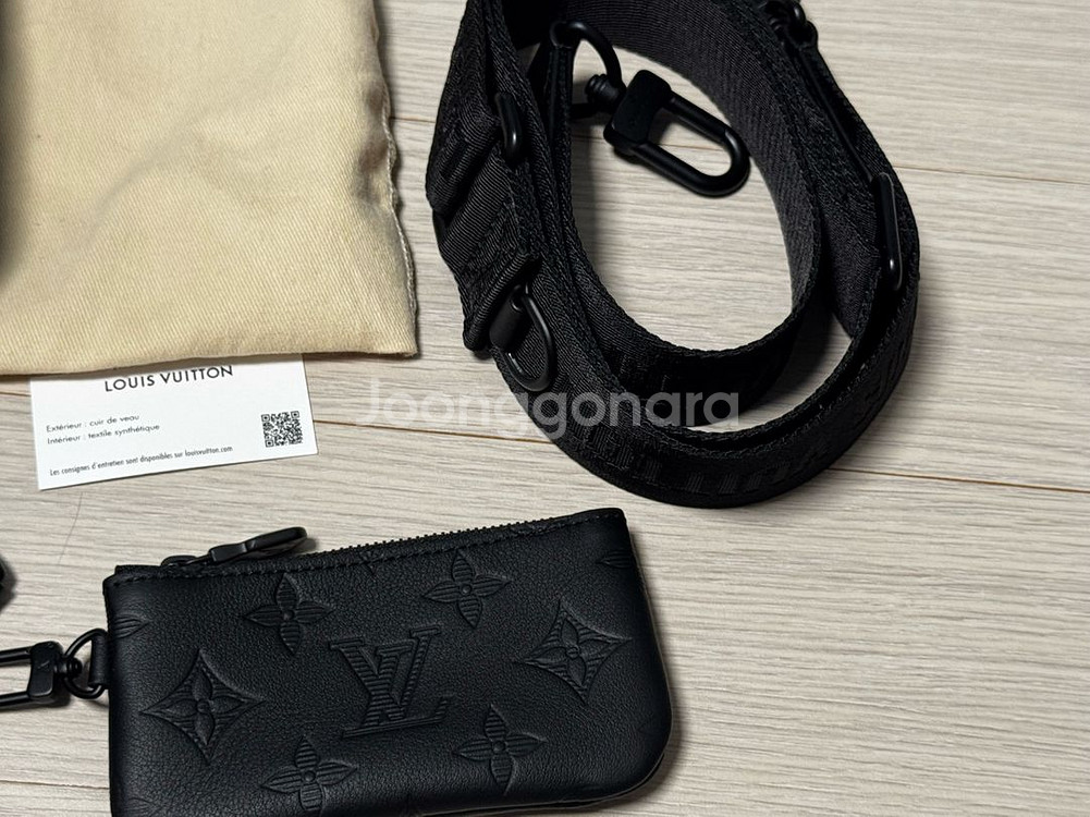 루이비통 트리오 메신저백--5