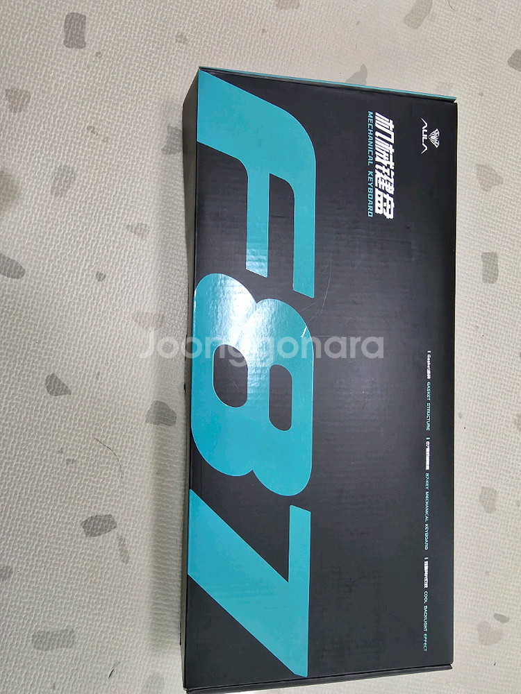 게이밍 키보드 마우스--1