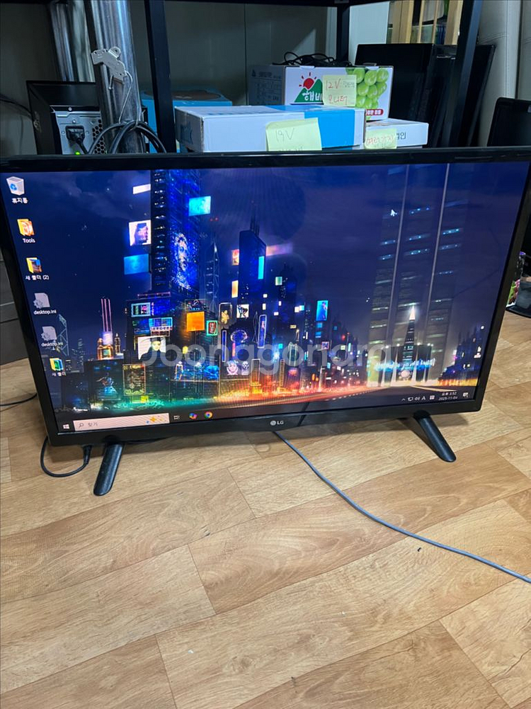 LG 28인치 TV 티비--0